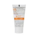 کرم ضد آفتاب اسپکترام پروتکت مناسب بزرگسالان و کودکان Pharmaceris SPF50 50ml - Image 3