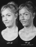 DD کرم رنگ روشن SPF 50 درمدن - Image 2